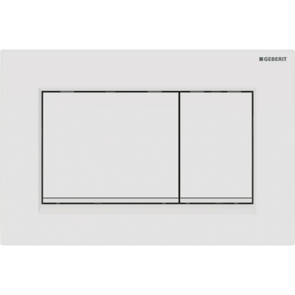 Geberit Sigma30 plaque de commande blanc
