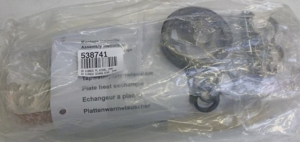 DD S100831 ECHANG.DISQ. 37MM