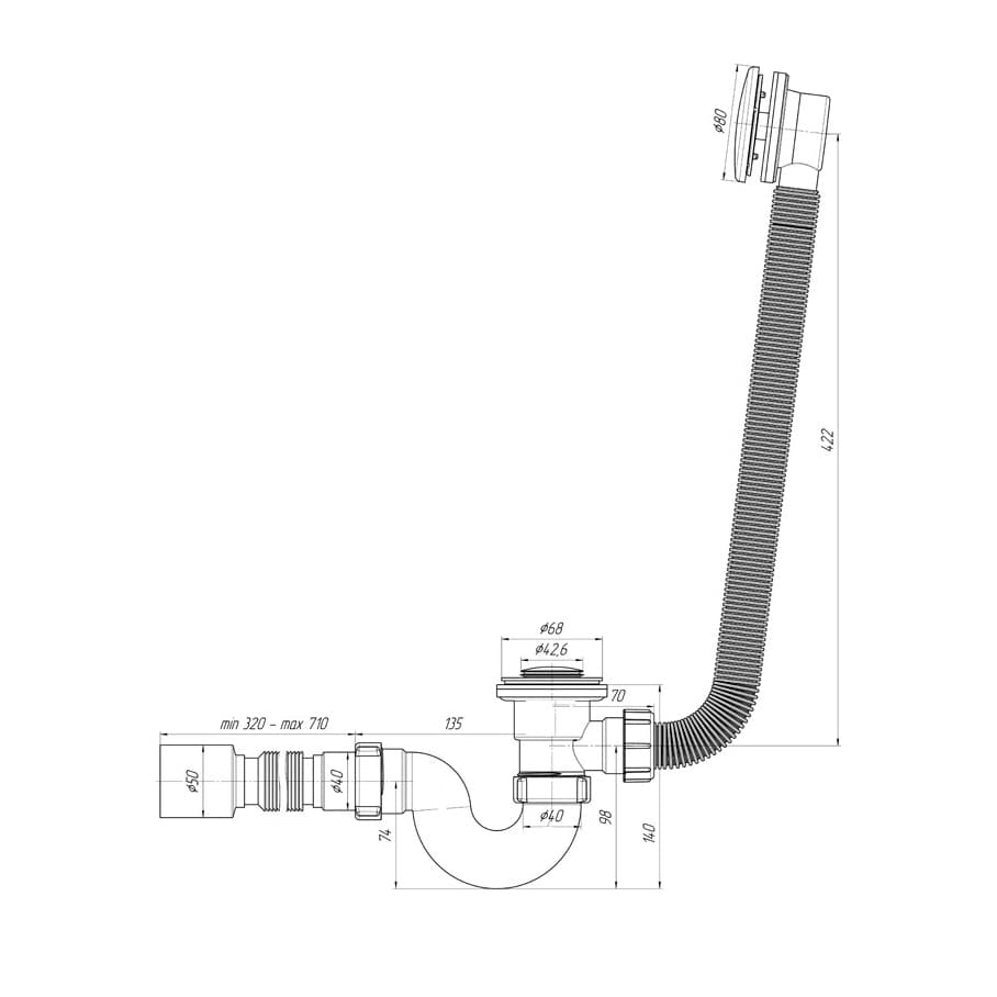 ALONI SIPHON DE BAIN FLEXIBLE AVEC CRÉPINE Ø50MM