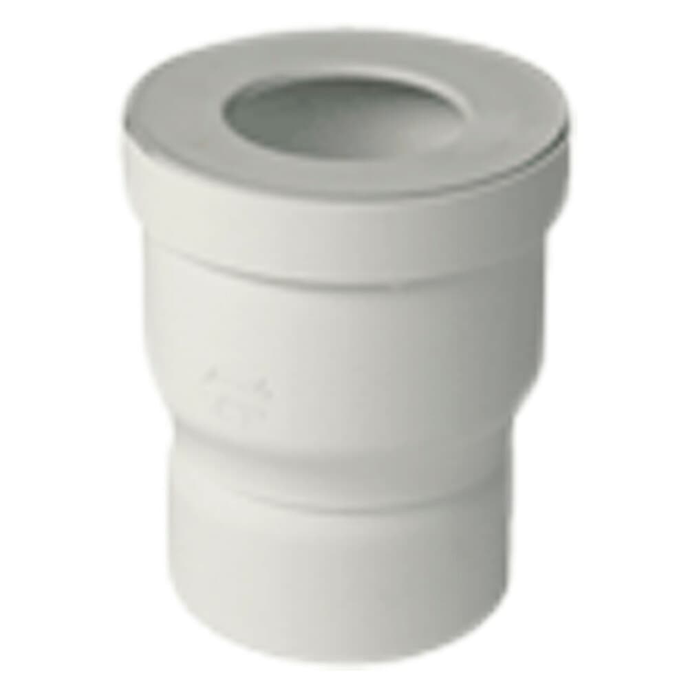 Nicoll manchon WC droit sortie D 75 mm raccordement D 85-107 mm PVC blanc