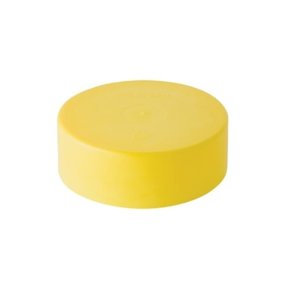 Geberit décharge en PE cape de protection D 75 jaune