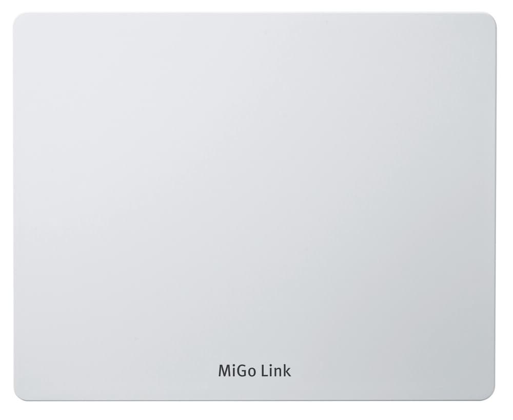 Bulex MiGo Link SR 940f passerelle internet
