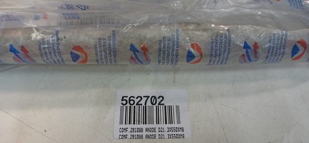 AR 291088 ANO.D21.3X550XM8 CMF
