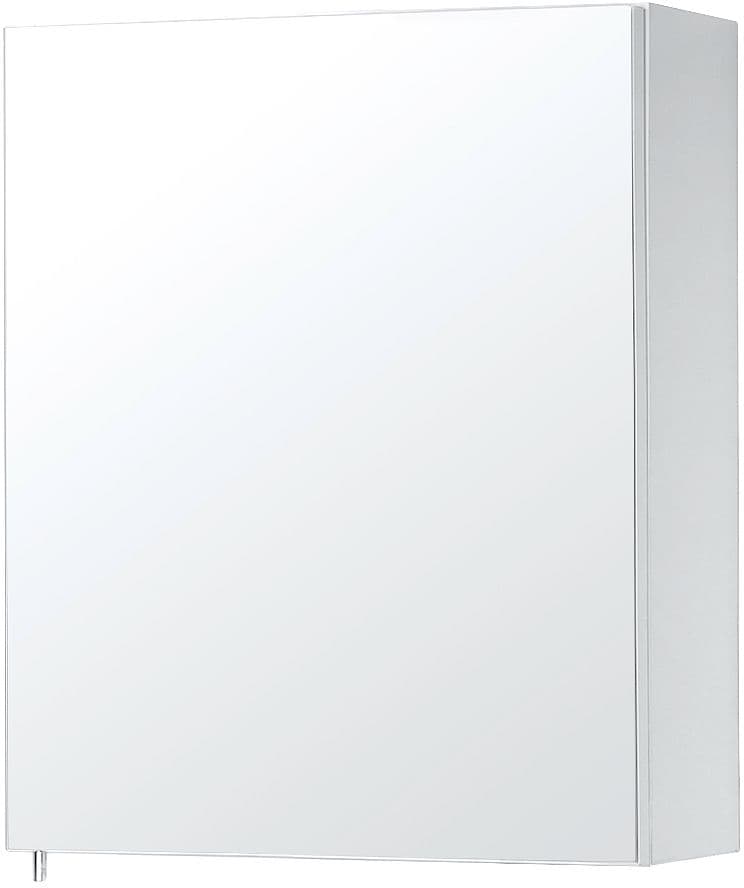 ARMOIRE TOILETTE FORM/CITA 1 PORTE REVERSIBLE 60CM BLANC