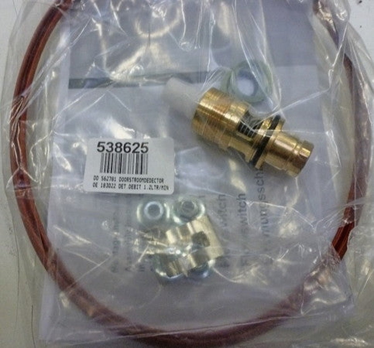 Flow Detector DD S100203